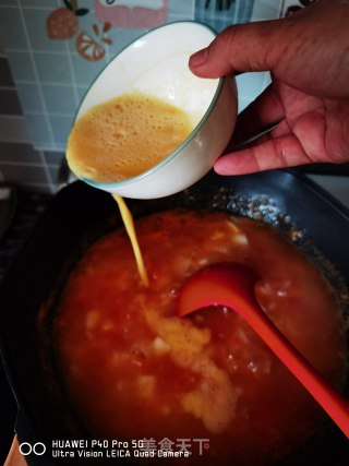 合适加肥人吃的&山药疙瘩汤的做法步调：16