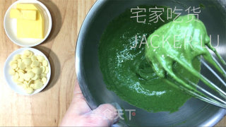 抹茶流心蛋糕，一勺挖下来，温胃又温心，年夜爱抹茶！的做法步调：3