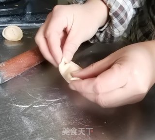 元宝饺子的做法步调：21