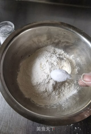 元宝饺子的做法步调：3