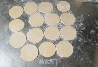 元宝饺子的做法步调：11