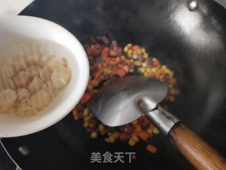 小山君祸袋的做法步调：6