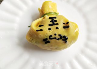小山君祸袋的做法步调：15