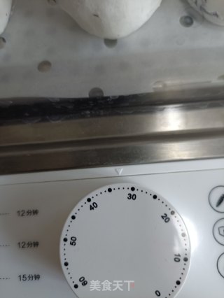 糯米年糕的做法步调：9