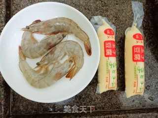 如日方升的做法步调：1