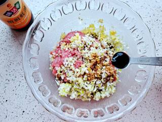 招财进宝的做法步调：4