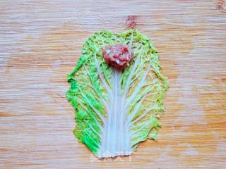 招财进宝的做法步调：7