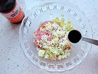 招财进宝的做法步调：2