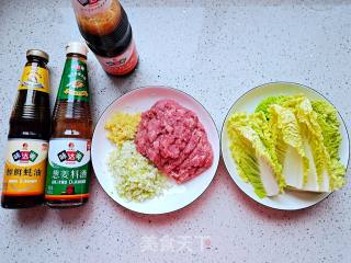 招财进宝的做法步调：1