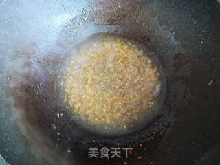 招财进宝的做法步调：9