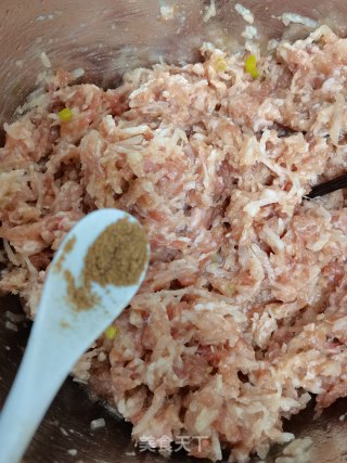 萝卜猪肉蒸饺的做法步调：11