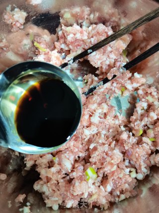 萝卜猪肉蒸饺的做法步调：3