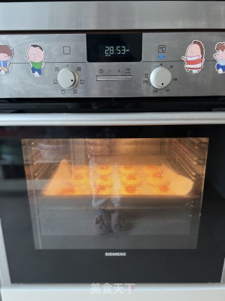 金桔果酱司康的做法步调：16