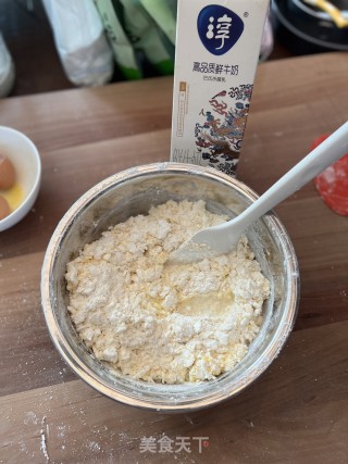 金桔果酱司康的做法步调：6