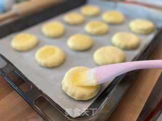 金桔果酱司康的做法步调：12