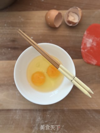 金桔果酱司康的做法步调：4