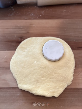 金桔果酱司康的做法步调：11