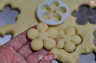 巧果的做法步调：3