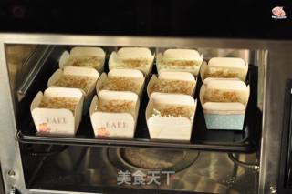 粑粑糕 的做法步调：11