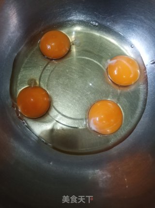 萝卜花蛋糕的做法步调：6