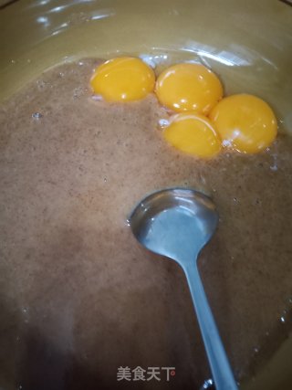 萝卜花蛋糕的做法步调：7