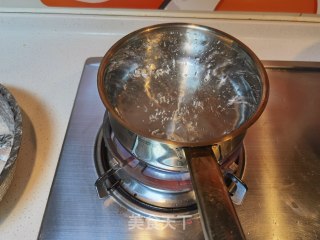 火煮鱼的做法步调：23