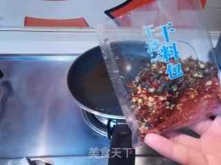 火煮鱼的做法步调：41