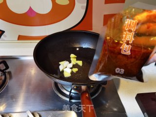 火煮鱼的做法步调：21