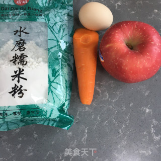 苹果胡萝卜丝烙饼的做法步调：1