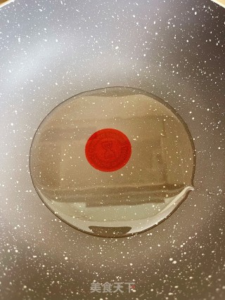 全能凉拌料汁的做法步调：2