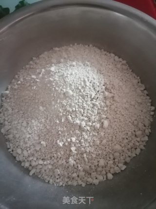 足板薯丸子的做法步调：3