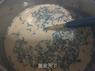 芋泥奶茶的做法步调：3