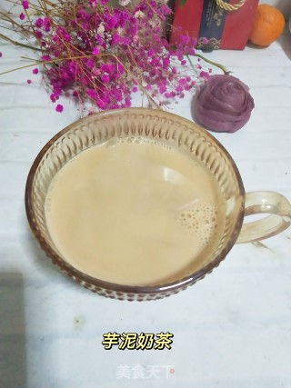 芋泥奶茶的做法步调：5