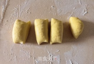 散宝盆的做法步调：7