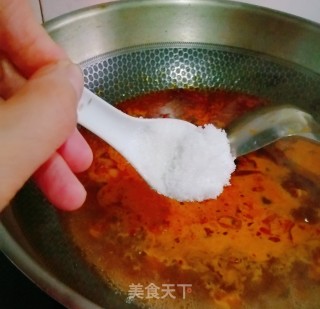 冒菜的做法步调：3