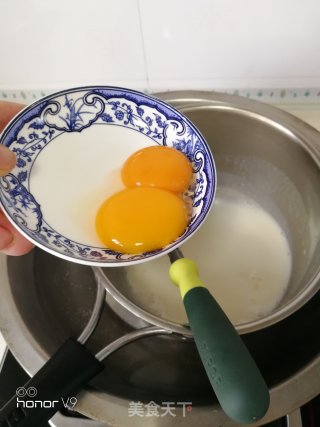 巧克力慕斯蛋糕 的做法步调：17