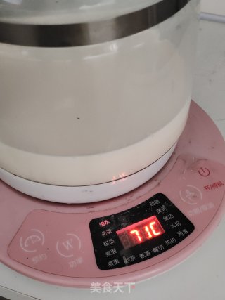 姜碰奶的做法步调：6