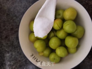 李子酸的腌造办法的做法步调：3