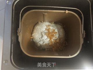 里包机版喷鼻橙白茶吐司的做法步调：5