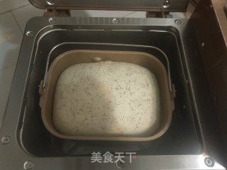里包机版喷鼻橙白茶吐司的做法步调：8