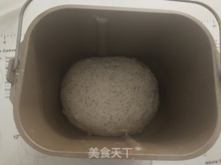 里包机版喷鼻橙白茶吐司的做法步调：6