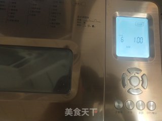 里包机版喷鼻橙白茶吐司的做法步调：7