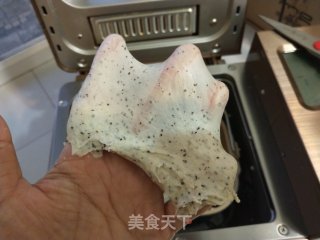 里包机版喷鼻橙白茶吐司的做法步调：4