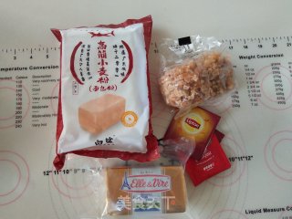 里包机版喷鼻橙白茶吐司的做法步调：1