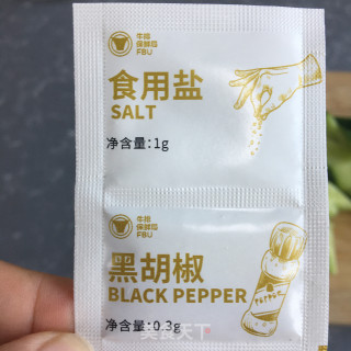 喷鼻煎本切牛排的做法步调：2