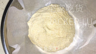 无糖无油齐麦欧包，免揉易操纵，麦喷鼻味实足的做法步调：6