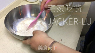 无糖无油齐麦欧包，免揉易操纵，麦喷鼻味实足的做法步调：1