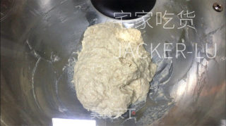 无糖无油齐麦欧包，免揉易操纵，麦喷鼻味实足的做法步调：2