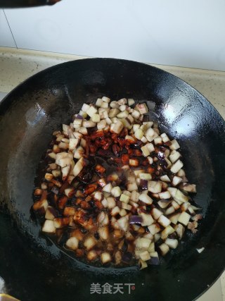 茄丁里的做法步调：6