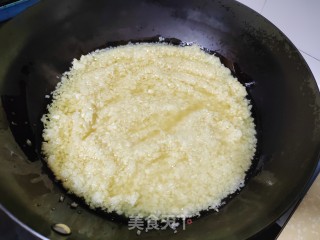 炸蒜蓉的做法步调：4